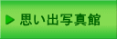 J_[t ǎW