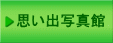voʐ^