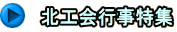 @kHsW