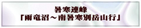 A  uJ`쏋ʊxRsv 