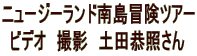 j[W[h쓇`cA[ rfI@Be@ycƂ
