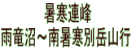A J`쏋ʊxRs 
