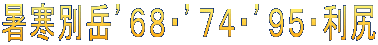 ʊxfUWEfVSEfXTEK