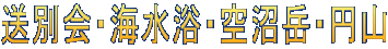 ʉECExE~R
