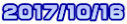 2017/10/16