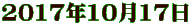 2017N1017