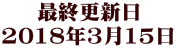 ŏIXV 2018N315