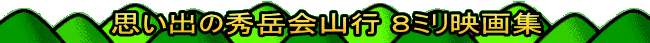 vȍGxRs W~fW