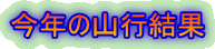 N̎Rs