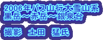 2006NoXRsRn@ x`Ԋx`   Be@yc@Ҏ