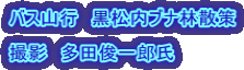 oXRs@uiюU   Be@crY