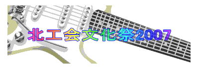 kH2007