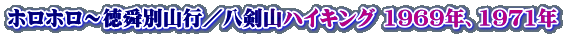 zz`wʎRs^RnCLO 1969NA1971N