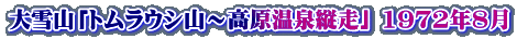 RugEVR`cv 1972N8