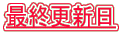 ŏIXV