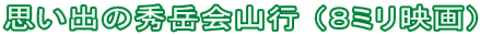 vȍGxRs iW~fj