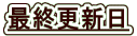 ŏIXV