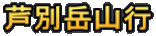 ʊxRs