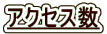 ANZX
