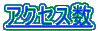 ANZX