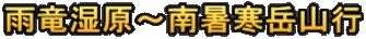 J`쏋xRs