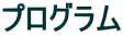 vO