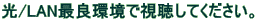 /LANŗǊŎĂB