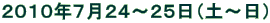 QOPONVQS`QTiy`j