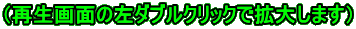 iĐʂ̍_uNbNŊg債܂j